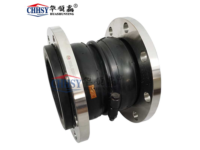 KST雙球體橡膠軟接頭